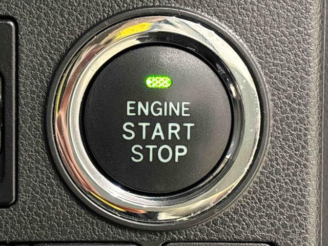 タントカスタムＸ　トップエディションＶＳ　ＳＡIIIＬＥＤヘッドライト・フォグランプ　オートエアコン　両側電動スライドドア　電動格納ドアミラー　アイドリングストップ　キーフリーシステム　アルミホイールタイヤ（広島県）の中古車