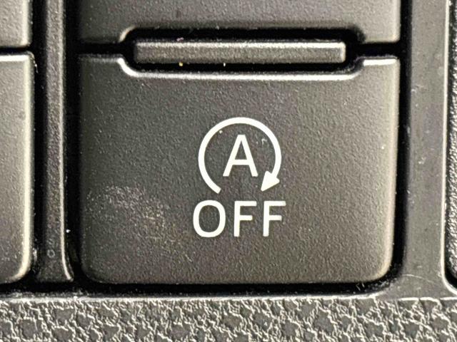 タントカスタムＸ　トップエディションＶＳ　ＳＡIIIＬＥＤヘッドライト・フォグランプ　オートエアコン　両側電動スライドドア　電動格納ドアミラー　アイドリングストップ　キーフリーシステム　アルミホイールタイヤ（広島県）の中古車