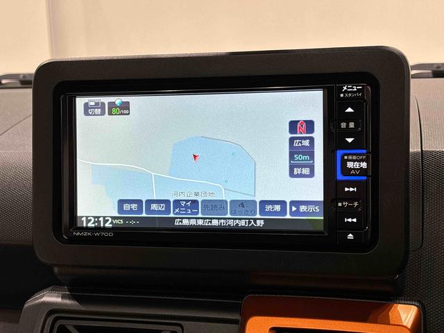 タフトGナビゲーション バックカメラ ドラレコ スカイフィールトップ LEDオートライト フロントフォグランプ シートヒーター プッシュボタンスタート 電動パーキングブレーキ アルミホイール(広島県)の中古車