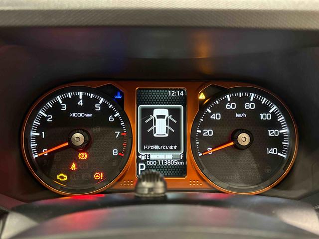 タフトGナビゲーション バックカメラ ドラレコ スカイフィールトップ LEDオートライト フロントフォグランプ シートヒーター プッシュボタンスタート 電動パーキングブレーキ アルミホイール(広島県)の中古車