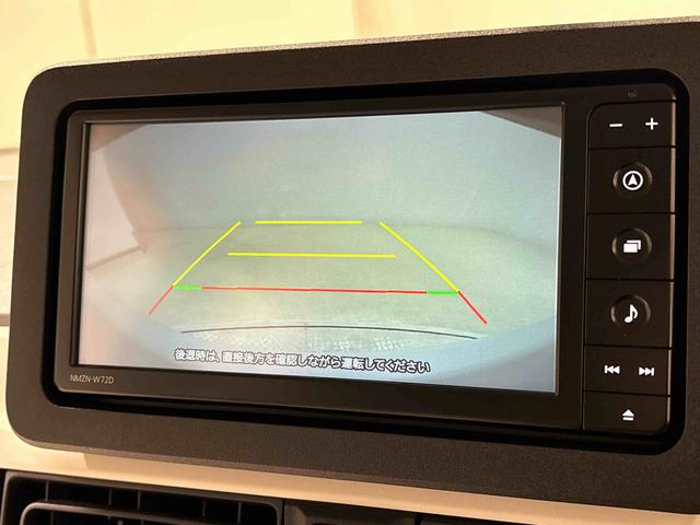 ムーヴキャンバスストライプスGLEDオートライト・フォグランプ 電動パーキングブレーキ プッシュボタンスタート セキュリティアラーム バックカメラ 両側パワースライドドアウエルカムオープン機能 オート電動格納式ドアミラー(広島県)の中古車