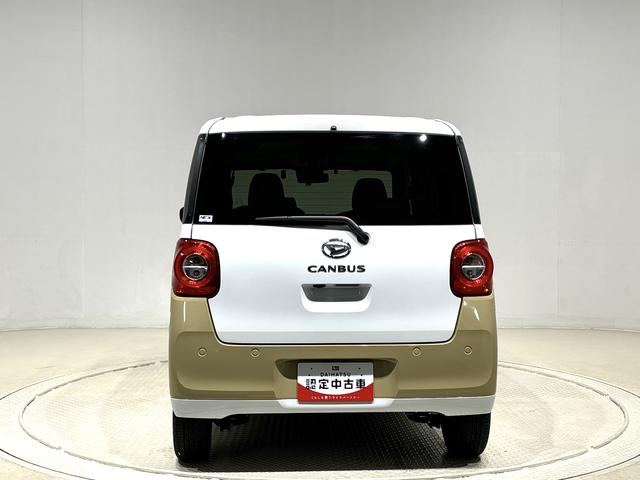 ムーヴキャンバスストライプスGLEDオートライト・フォグランプ 電動パーキングブレーキ プッシュボタンスタート セキュリティアラーム バックカメラ 両側パワースライドドアウエルカムオープン機能 オート電動格納式ドアミラー(広島県)の中古車