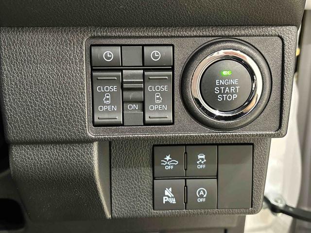 ムーヴキャンバスストライプスGLEDオートライト・フォグランプ 電動パーキングブレーキ プッシュボタンスタート セキュリティアラーム バックカメラ 両側パワースライドドアウエルカムオープン機能 オート電動格納式ドアミラー(広島県)の中古車