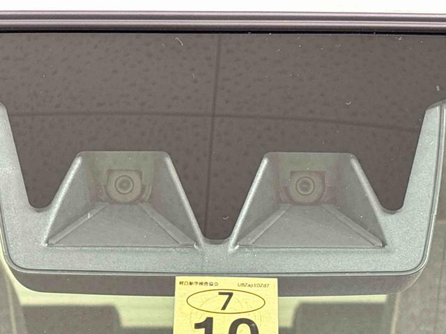 ムーヴキャンバスストライプスGLEDオートライト・フォグランプ 電動パーキングブレーキ プッシュボタンスタート セキュリティアラーム バックカメラ 両側パワースライドドアウエルカムオープン機能 オート電動格納式ドアミラー(広島県)の中古車