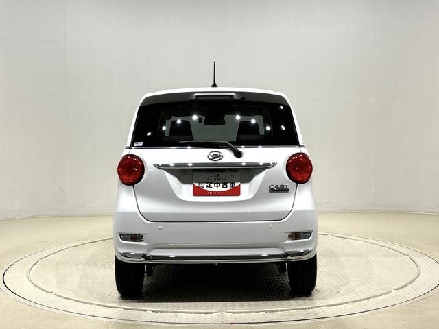 キャストスタイルG VS SAIIIナビ、ドライブレコーダー、ETC、パノラマモニター、LEDヘッドランプ・フォグランプ アルミホイール オートライト プッシュボタンスタート セキュリティアラーム(広島県)の中古車