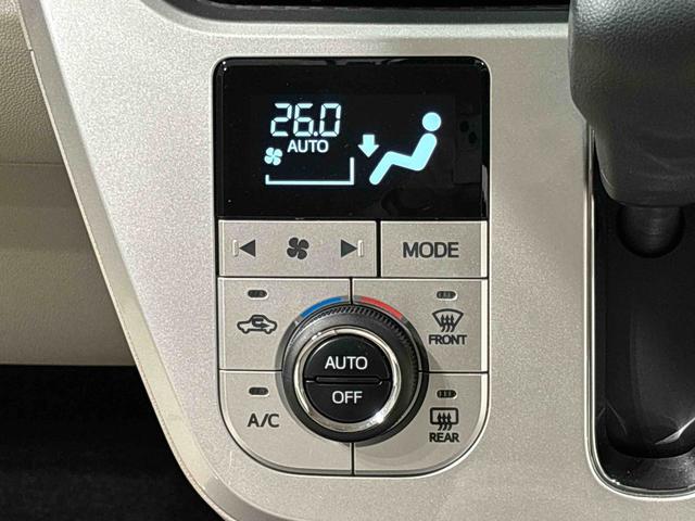 キャストスタイルG VS SAIIIナビ、ドライブレコーダー、ETC、パノラマモニター、LEDヘッドランプ・フォグランプ アルミホイール オートライト プッシュボタンスタート セキュリティアラーム(広島県)の中古車