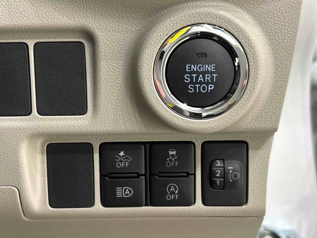 キャストスタイルG VS SAIIIナビ、ドライブレコーダー、ETC、パノラマモニター、LEDヘッドランプ・フォグランプ アルミホイール オートライト プッシュボタンスタート セキュリティアラーム(広島県)の中古車