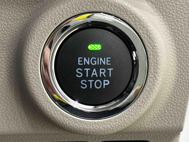 キャストスタイルG VS SAIIIナビ、ドライブレコーダー、ETC、パノラマモニター、LEDヘッドランプ・フォグランプ アルミホイール オートライト プッシュボタンスタート セキュリティアラーム(広島県)の中古車