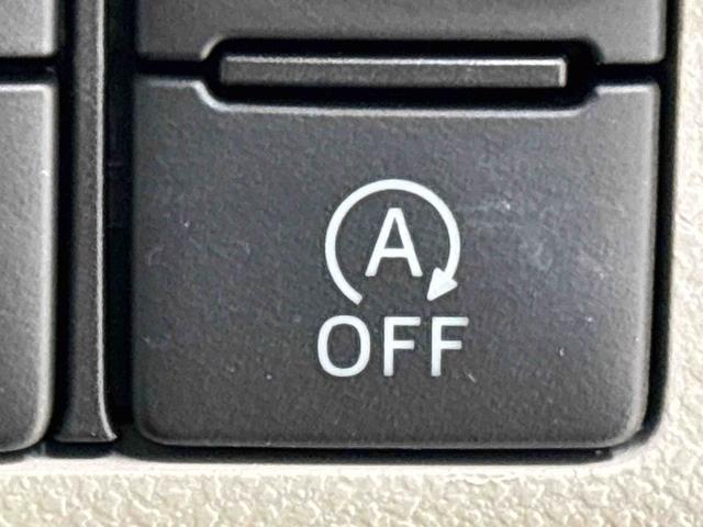 キャストスタイルG VS SAIIIナビ、ドライブレコーダー、ETC、パノラマモニター、LEDヘッドランプ・フォグランプ アルミホイール オートライト プッシュボタンスタート セキュリティアラーム(広島県)の中古車