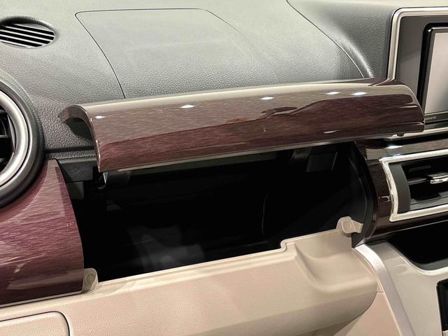 キャストスタイルG VS SAIIIナビ、ドライブレコーダー、ETC、パノラマモニター、LEDヘッドランプ・フォグランプ アルミホイール オートライト プッシュボタンスタート セキュリティアラーム(広島県)の中古車