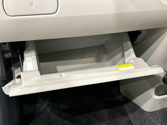 キャストスタイルG VS SAIIIナビ、ドライブレコーダー、ETC、パノラマモニター、LEDヘッドランプ・フォグランプ アルミホイール オートライト プッシュボタンスタート セキュリティアラーム(広島県)の中古車