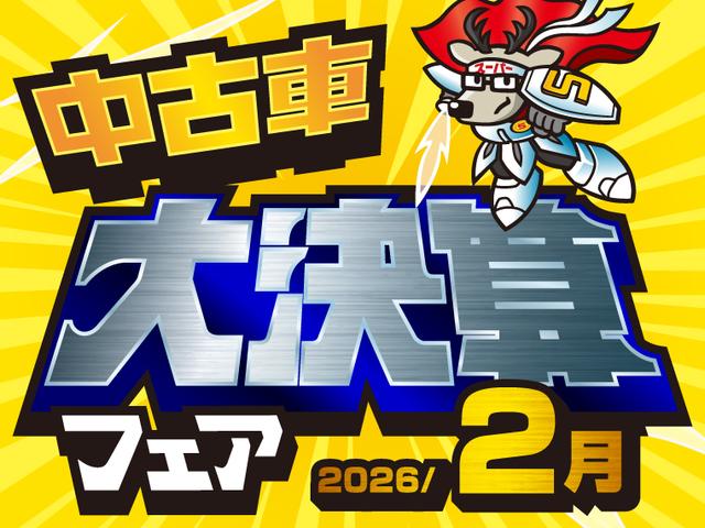 ムーヴカスタム XETC LEDオートハイビーム・フォグランプ 運転席シートヒーター アルミホイール オートライト プッシュボタンスタート セキュリティアラーム(広島県)の中古車