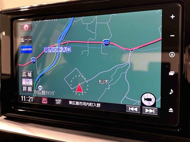 ロッキープレミアム(広島県)の中古車