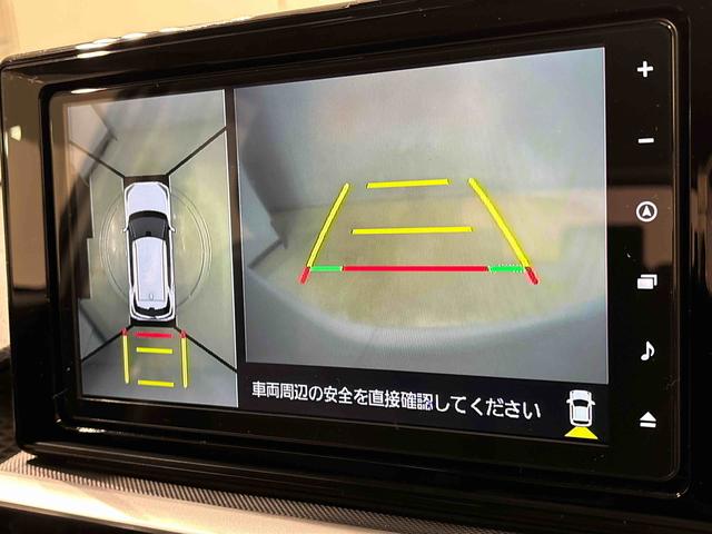 ロッキープレミアム(広島県)の中古車