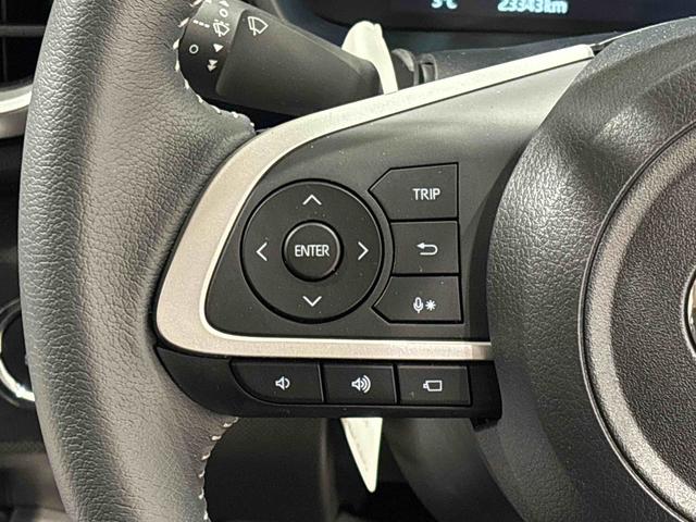 ロッキープレミアム(広島県)の中古車