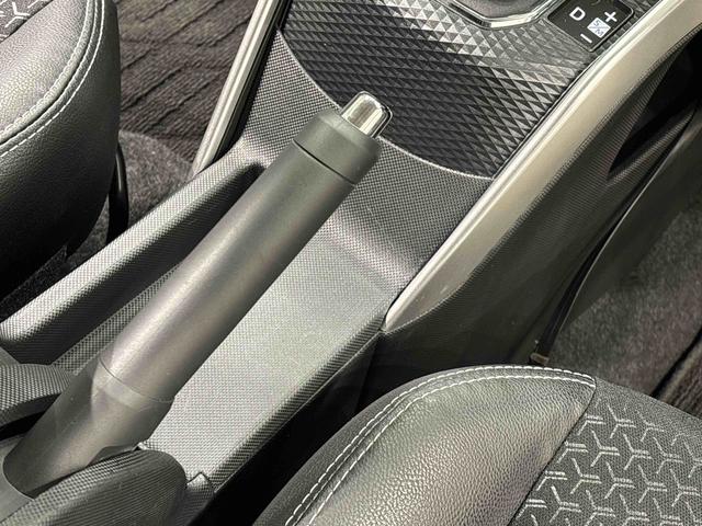 ロッキープレミアム(広島県)の中古車