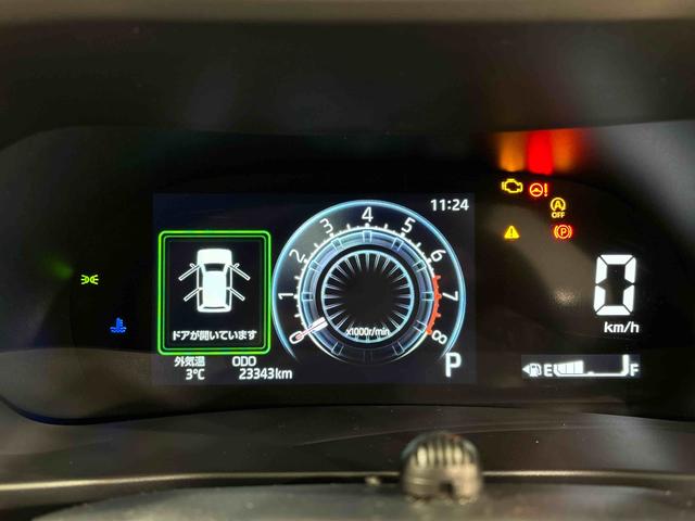 ロッキープレミアム(広島県)の中古車