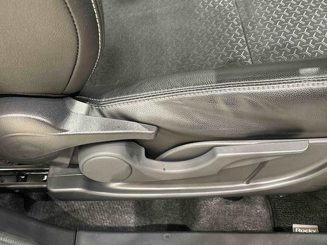 ロッキープレミアム(広島県)の中古車