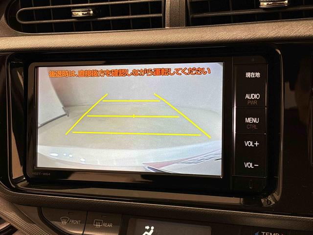 アクアＧ　　ナビ　　バックモニター　　ＥＴＣ　　ドライブレコーダーナビ　　バックモニター　　ＥＴＣ　　ドライブレコーダー　　　　　　　　　　　　　　　　　　　ＬＥＤヘッドライト・フォグランプ　　シートヒーター　プッシュボタンスタート（広島県）の中古車