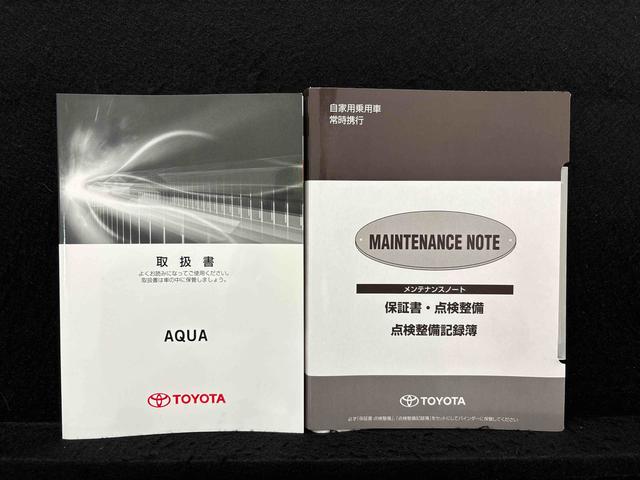 アクアＧ　　ナビ　　バックモニター　　ＥＴＣ　　ドライブレコーダーナビ　　バックモニター　　ＥＴＣ　　ドライブレコーダー　　　　　　　　　　　　　　　　　　　ＬＥＤヘッドライト・フォグランプ　　シートヒーター　プッシュボタンスタート（広島県）の中古車