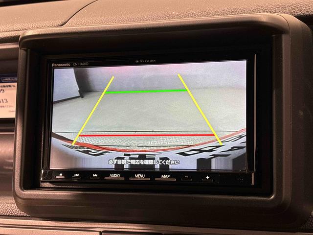 Ｎ−ＶＡＮ＋スタイルファン・ターボナビゲーション　バックカメラ　ＥＴＣ　プッシュスタート　オートエアコン　クルーズコントロール　電動格納式ドアミラー　オートライトＬＥＤヘッドライト（広島県）の中古車