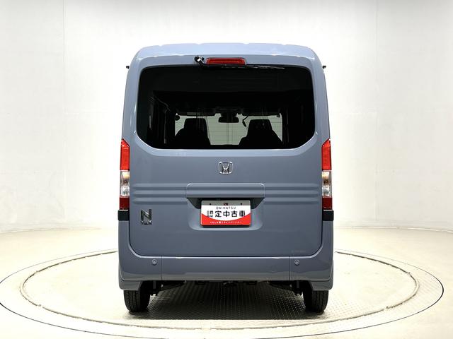 Ｎ−ＶＡＮ＋スタイルファン・ターボナビゲーション　バックカメラ　ＥＴＣ　プッシュスタート　オートエアコン　クルーズコントロール　電動格納式ドアミラー　オートライトＬＥＤヘッドライト（広島県）の中古車