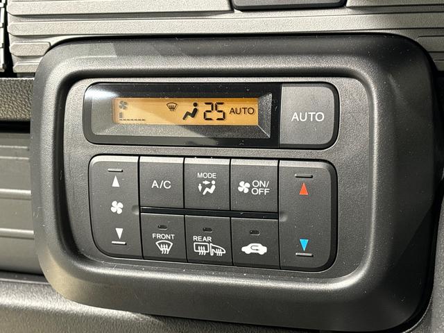 Ｎ−ＶＡＮ＋スタイルファン・ターボナビゲーション　バックカメラ　ＥＴＣ　プッシュスタート　オートエアコン　クルーズコントロール　電動格納式ドアミラー　オートライトＬＥＤヘッドライト（広島県）の中古車