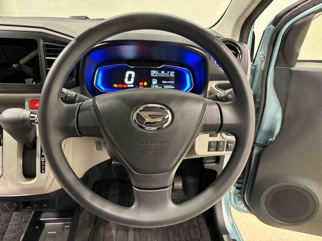 ミライースＧ　リミテッドＳＡIII　　キーフリーシステムＥＴＣ　ＬＥＤヘッドランプ　運転席・助手席シートヒーター　オートライト　プッシュボタンスタート　セキュリティアラーム　コーナーセンサー　１４インチアルミホイール　キーフリーシステム（広島県）の中古車