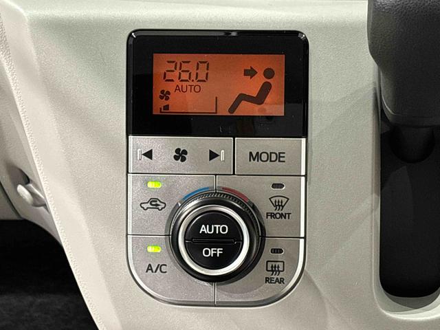 ミライースＧ　リミテッドＳＡIII　　キーフリーシステムＥＴＣ　ＬＥＤヘッドランプ　運転席・助手席シートヒーター　オートライト　プッシュボタンスタート　セキュリティアラーム　コーナーセンサー　１４インチアルミホイール　キーフリーシステム（広島県）の中古車