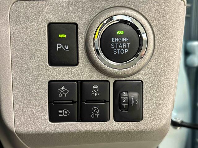 ミライースＧ　リミテッドＳＡIII　　キーフリーシステムＥＴＣ　ＬＥＤヘッドランプ　運転席・助手席シートヒーター　オートライト　プッシュボタンスタート　セキュリティアラーム　コーナーセンサー　１４インチアルミホイール　キーフリーシステム（広島県）の中古車