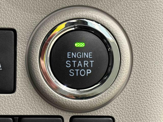 ミライースＧ　リミテッドＳＡIII　　キーフリーシステムＥＴＣ　ＬＥＤヘッドランプ　運転席・助手席シートヒーター　オートライト　プッシュボタンスタート　セキュリティアラーム　コーナーセンサー　１４インチアルミホイール　キーフリーシステム（広島県）の中古車