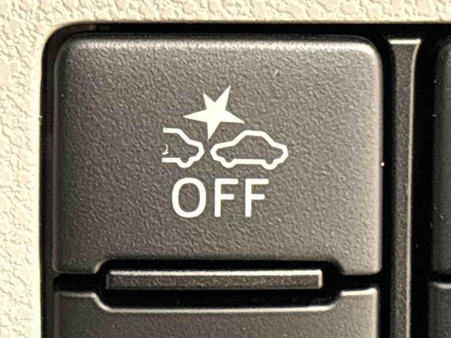 ミライースＧ　リミテッドＳＡIII　　キーフリーシステムＥＴＣ　ＬＥＤヘッドランプ　運転席・助手席シートヒーター　オートライト　プッシュボタンスタート　セキュリティアラーム　コーナーセンサー　１４インチアルミホイール　キーフリーシステム（広島県）の中古車