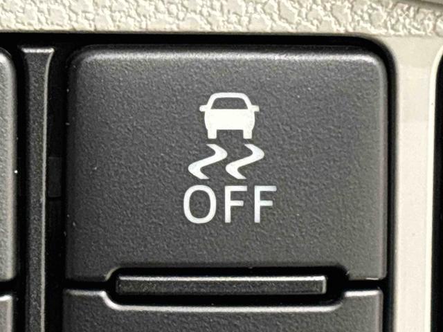 ミライースＧ　リミテッドＳＡIII　　キーフリーシステムＥＴＣ　ＬＥＤヘッドランプ　運転席・助手席シートヒーター　オートライト　プッシュボタンスタート　セキュリティアラーム　コーナーセンサー　１４インチアルミホイール　キーフリーシステム（広島県）の中古車