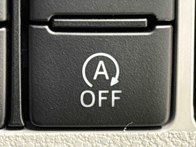 ミライースＧ　リミテッドＳＡIII　　キーフリーシステムＥＴＣ　ＬＥＤヘッドランプ　運転席・助手席シートヒーター　オートライト　プッシュボタンスタート　セキュリティアラーム　コーナーセンサー　１４インチアルミホイール　キーフリーシステム（広島県）の中古車