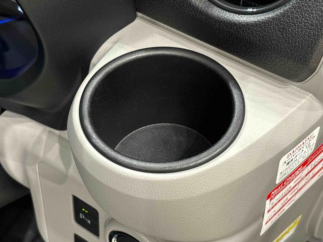 ミライースＧ　リミテッドＳＡIII　　キーフリーシステムＥＴＣ　ＬＥＤヘッドランプ　運転席・助手席シートヒーター　オートライト　プッシュボタンスタート　セキュリティアラーム　コーナーセンサー　１４インチアルミホイール　キーフリーシステム（広島県）の中古車