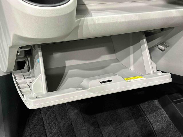 ミライースＧ　リミテッドＳＡIII　　キーフリーシステムＥＴＣ　ＬＥＤヘッドランプ　運転席・助手席シートヒーター　オートライト　プッシュボタンスタート　セキュリティアラーム　コーナーセンサー　１４インチアルミホイール　キーフリーシステム（広島県）の中古車