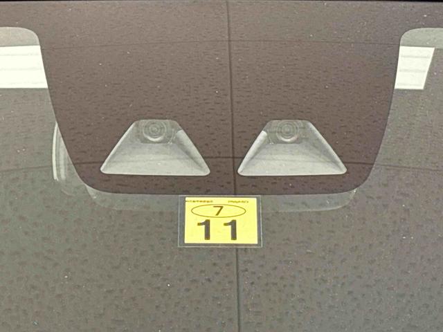 ミライースＧ　リミテッドＳＡIII　　キーフリーシステムＥＴＣ　ＬＥＤヘッドランプ　運転席・助手席シートヒーター　オートライト　プッシュボタンスタート　セキュリティアラーム　コーナーセンサー　１４インチアルミホイール　キーフリーシステム（広島県）の中古車