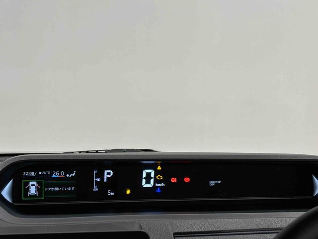 タントカスタムＸ　ＳＲＳサイドエアバッグ　バックカメラ付両側電動スライドドア　ＬＥＤヘッドライト　ＬＥＤフォグランプ　プッシュボタンスタート　オートホールドブレーキ機能付き電動パーキングブレーキ　１４インチアルミホイール　前席シートヒーター（広島県）の中古車