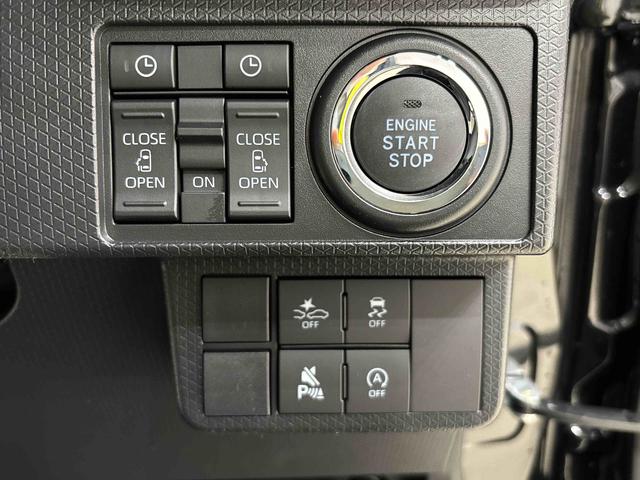 タントカスタムＸ　ＳＲＳサイドエアバッグ　バックカメラ付両側電動スライドドア　ＬＥＤヘッドライト　ＬＥＤフォグランプ　プッシュボタンスタート　オートホールドブレーキ機能付き電動パーキングブレーキ　１４インチアルミホイール　前席シートヒーター（広島県）の中古車