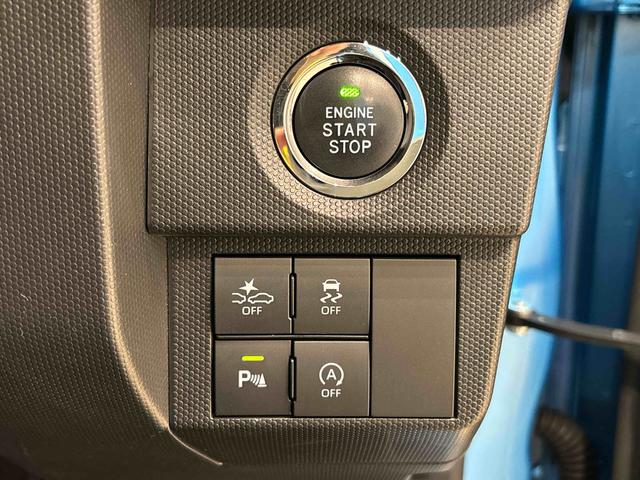 タフトG バックモニター ナビ ETC車載器 ドライブレコーダースカイフィールトップ LEDオートライト オートハイビーム フロントフォグランプ 運転席/助手席シートヒーター プッシュボタンスタート キーフリーシステム 電動パーキングブレーキ アルミホイール(広島県)の中古車