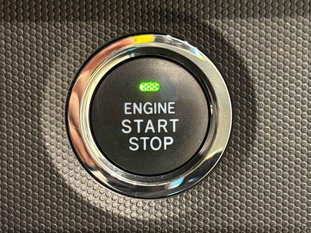 タフトG バックモニター ナビ ETC車載器 ドライブレコーダースカイフィールトップ LEDオートライト オートハイビーム フロントフォグランプ 運転席/助手席シートヒーター プッシュボタンスタート キーフリーシステム 電動パーキングブレーキ アルミホイール(広島県)の中古車