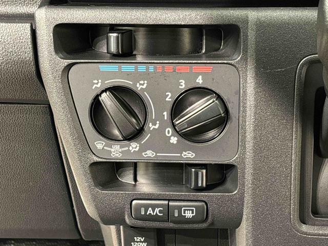 ハイゼットカーゴDXキーレスエントリー マニュアルエアコン 運転席・助手席パワーウインドウ オートライト ハンド式サイドブレーキ ハロゲンヘッドライト アイドリングストップ機能 テンパータイヤ(広島県)の中古車