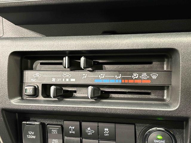 ハイゼットトラックジャンボエクストラ 電動格納式ドアミラー パワーウインドウ4WD LEDヘッドランプ(専用意匠)オーバーヘッドシェルフ プッシュボタンスタート キーフリーシステム スペアタイヤ LED大型荷台作業灯 スモークドガラス(クォーターウインドウ)(広島県)の中古車