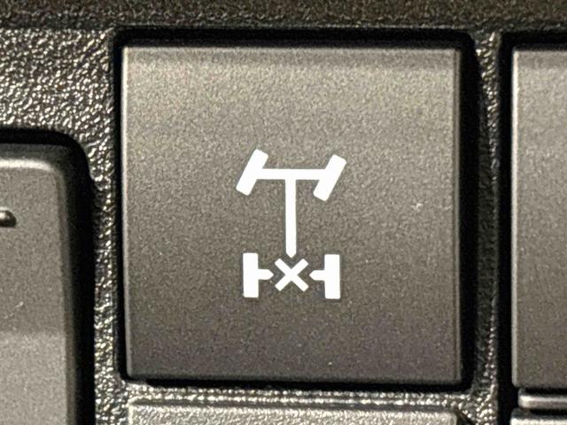 ハイゼットトラックジャンボエクストラ 電動格納式ドアミラー パワーウインドウ4WD LEDヘッドランプ(専用意匠)オーバーヘッドシェルフ プッシュボタンスタート キーフリーシステム スペアタイヤ LED大型荷台作業灯 スモークドガラス(クォーターウインドウ)(広島県)の中古車