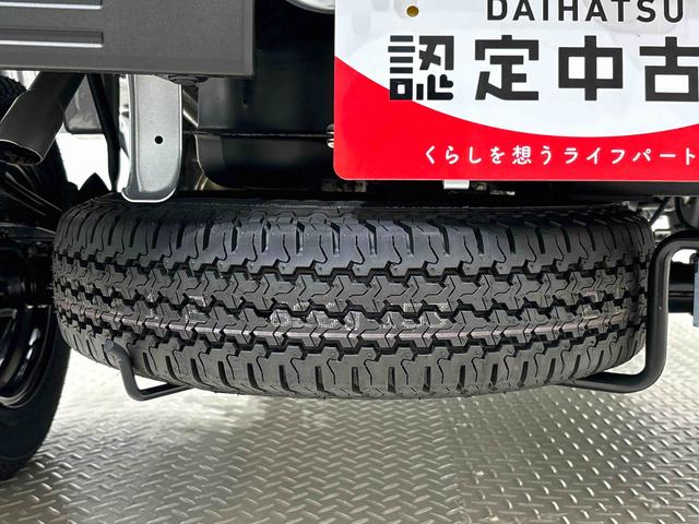 ハイゼットトラックジャンボエクストラ 電動格納式ドアミラー パワーウインドウ4WD LEDヘッドランプ(専用意匠)オーバーヘッドシェルフ プッシュボタンスタート キーフリーシステム スペアタイヤ LED大型荷台作業灯 スモークドガラス(クォーターウインドウ)(広島県)の中古車