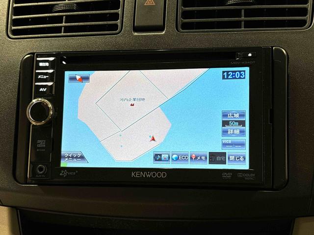 ムーヴL ナビゲーション ETCフルホイールキャップ マニュアルエアコン セキュリティアラーム キーレスエントリー(広島県)の中古車