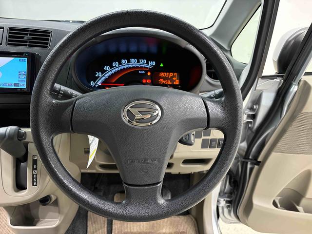 ムーヴL ナビゲーション ETCフルホイールキャップ マニュアルエアコン セキュリティアラーム キーレスエントリー(広島県)の中古車