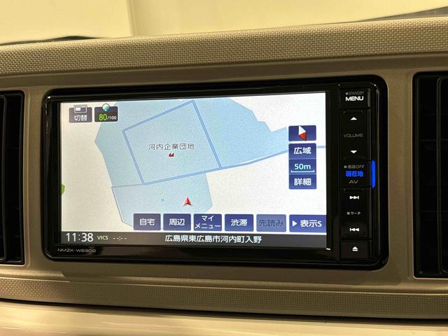 ミラトコットＸ　ＳＡIII　ナビゲーション　ＥＴＣＬＥＤヘッドランプ　プッシュボタンスタート　セキュリティアラーム　コーナーセンサー　運転席シートリフター　キーフリーシステム（広島県）の中古車