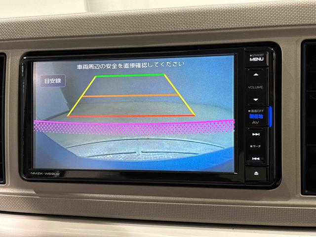 ミラトコットＸ　ＳＡIII　ナビゲーション　ＥＴＣＬＥＤヘッドランプ　プッシュボタンスタート　セキュリティアラーム　コーナーセンサー　運転席シートリフター　キーフリーシステム（広島県）の中古車