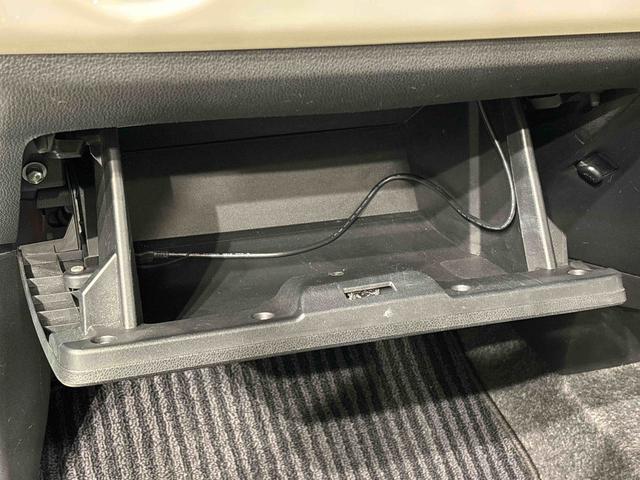 ミラトコットＸ　ＳＡIII　ナビゲーション　ＥＴＣＬＥＤヘッドランプ　プッシュボタンスタート　セキュリティアラーム　コーナーセンサー　運転席シートリフター　キーフリーシステム（広島県）の中古車